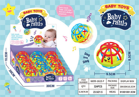 Rattle Ball (9 pcs) Baby Toy