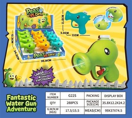 PeaWaterGun(Setof24)SummerToy