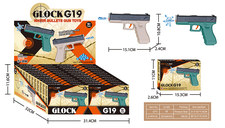 G19S展示盒（24只装）夏日玩具