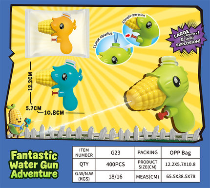 Cornwatergunsummertoy