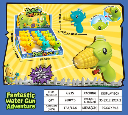 Cornwatergun(setof24)summertoy