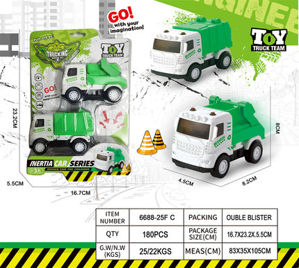 Singleinertiaenvironmentalsanitationvehicle(setof2)