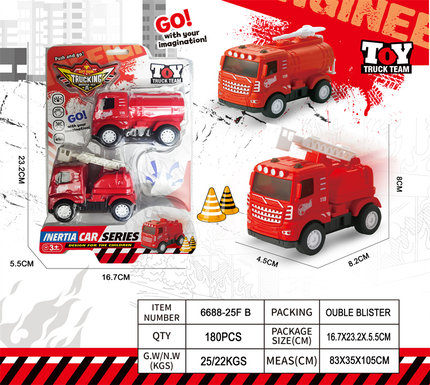 Singleinertiafiretruckinertiavehicle(setof2)
