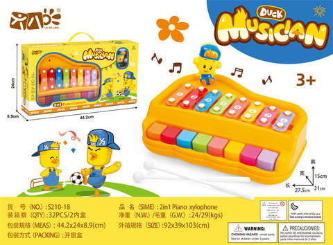 Duck waiter 8-key percussion toys, music toys, musical instruments toys