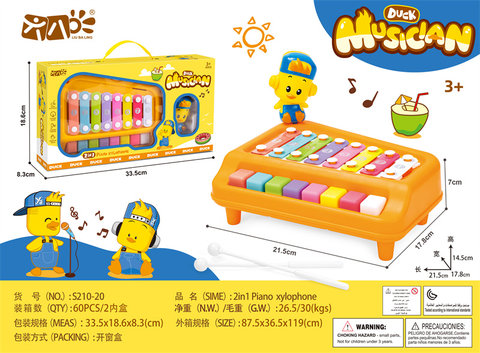 Duck waiter 8-key percussion toy music toy musical instrument toy