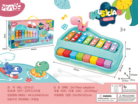 Dinosaur big 8-key percussion toy music toy musical instrument toy
