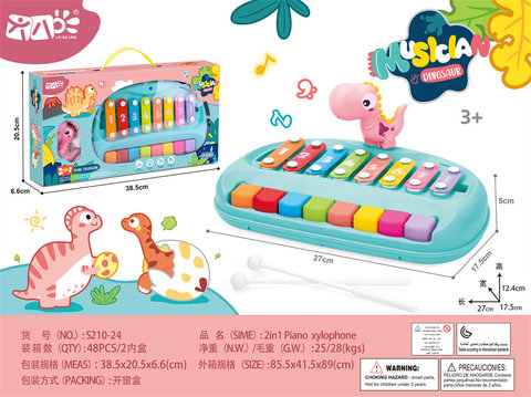 8-key percussion toys, music toys, musical instruments toys in dinosaurs