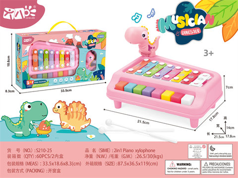 Dinosaur small 8-key percussion toy music toy musical instrument toy
