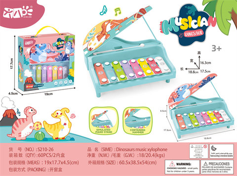 Dinosaur music percussion toys musical instruments toys