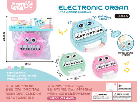 Cute cat electronic organ toys music toys musical instruments toys