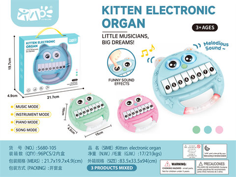 Cute cat electronic organ toys music toys musical instruments toys