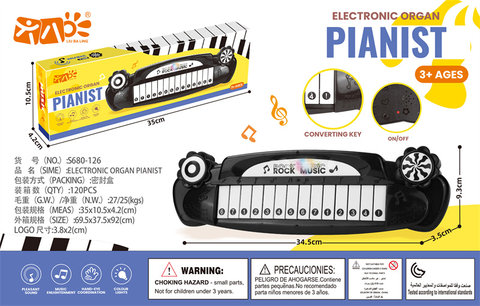 Dream electronic organ toys music toys musical instruments toys