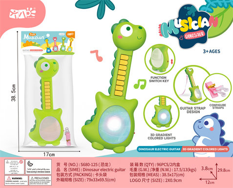 Dinosaur electronic guitar toys music toys musical instrument toys