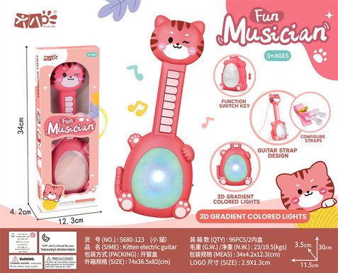 Kitten electronic guitar toys music toys musical instrument toys