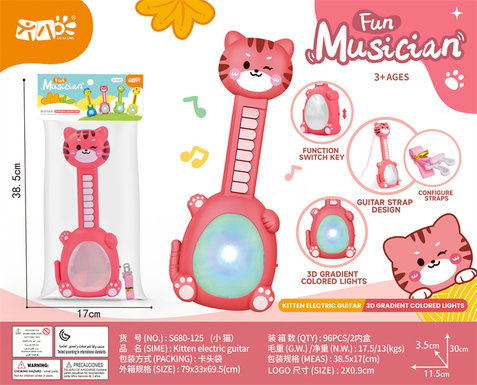 Kitten electronic guitar toys music toys musical instrument toys