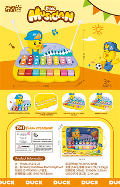 Ya Xiaoer Music Playing Piano Toys Music Toys Musical Instruments Toys