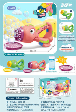Porous dinosaur bubble machine toy electric bubble toy