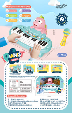 Dinosaur music electronic organ toys music toys musical instrument toys