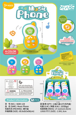 Music mobile phones toys Music toys Musical toys