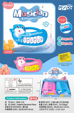 Dolphin electronic organ toys music toys musical instrument toys