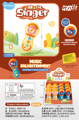 Music microphone toys Music toys Musical toys