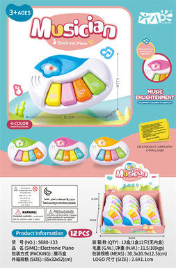 Music electronic organ toys Music toys Musical instrument toys