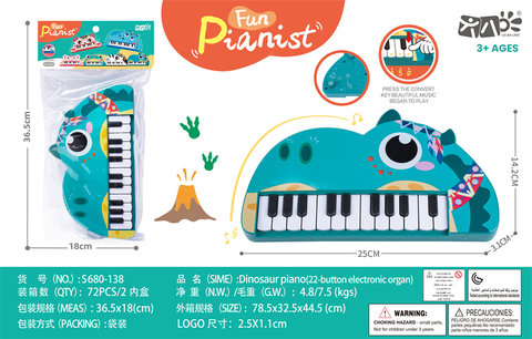 Dinosaur Electronic Organ Toys Music Toys Musical Instruments Toys (22 keys)