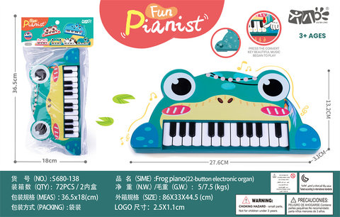 Frog Electronic Organ Toys Music Toys Musical Instruments Toys (22 keys)