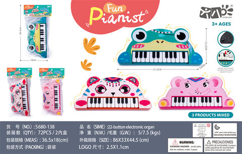 22-button electronic organ toys music toys musical instrument toys