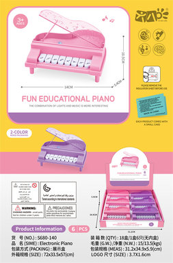 Pink purple music piano toys music toys musical instrument toys