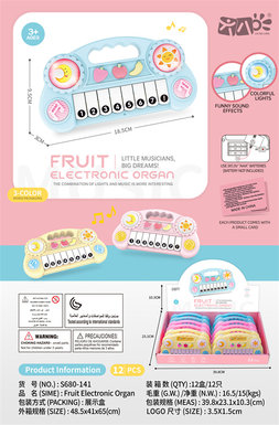 Fruit electronic piano toys music toys musical instrument toys