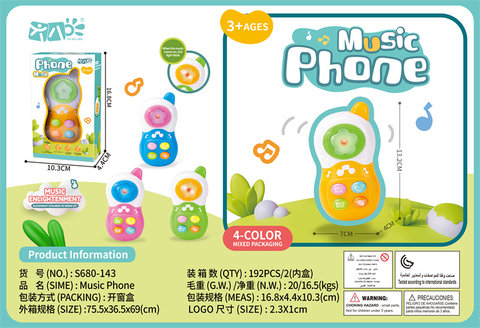 Music mobile phones toys Music toys Musical toys
