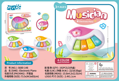 Music electronic organ toys Music toys Musical instrument toys