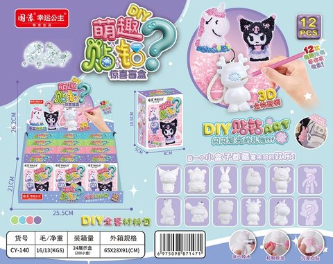 BlindBoxDIYKeychainPointDrillGemstonePuzzleToy