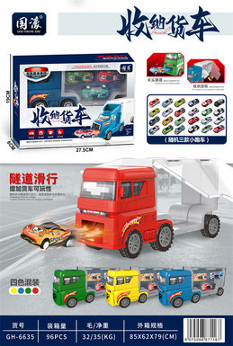 Storage truck-Short pullback scooter toys scooter toys