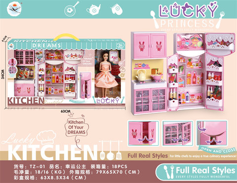 Lucky Princess Home Dolls Dolls Toys Family Toys