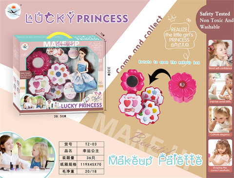Lucky Princess (Plum Makeup) Doll Toys Family Toys