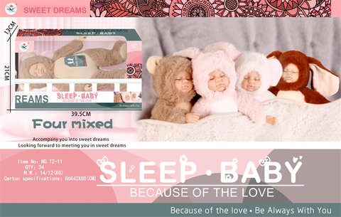 Ouyang Doudou's Big Sleeping Baby Toys Playing House Toys