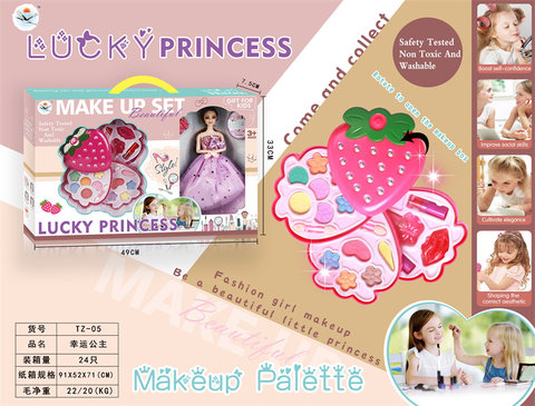 Lucky Princess Makeup Series Doll Toys Family Toys