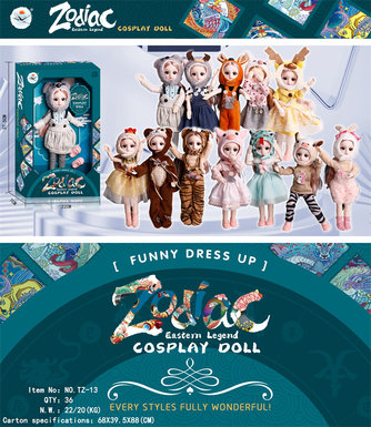 Ouyang Doudou 12 Zodiac Dolls Toys Family Toys
