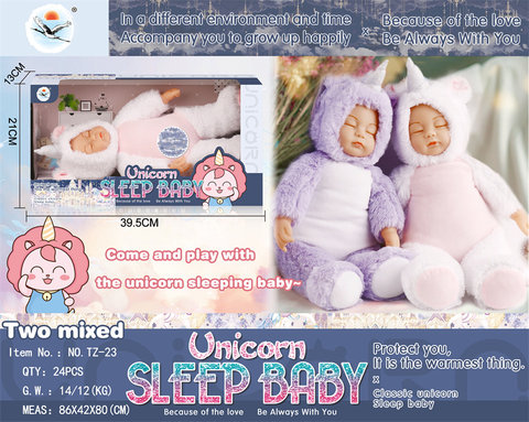 Ouyang Doudou's Big Sleeping Baby (Unicorn) Doll Toys Family Toys