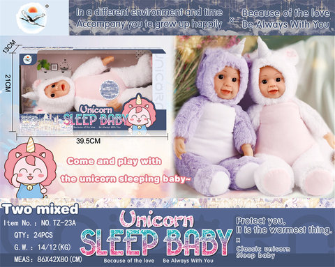 Ouyang Doudou's Big Sleeping Baby (Unicorn) Doll Toys Family Toys