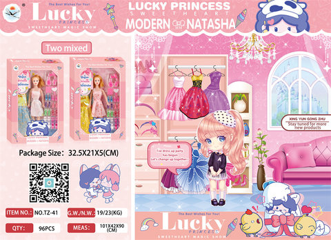 Modern girl dress up show doll toys house toys