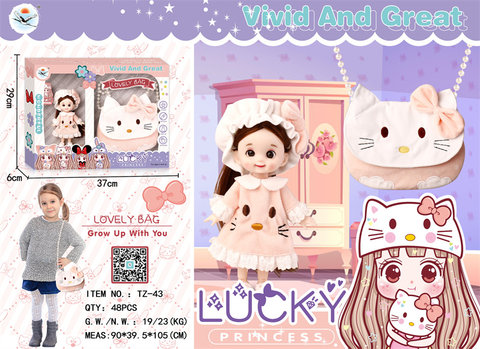 6-inch matching bag, doll toys, family toys