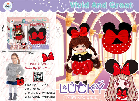 6-inch matching bag, doll toys, family toys