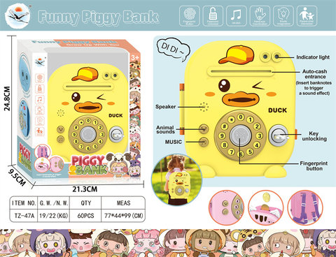 Duckling piggy bank toys educational toys