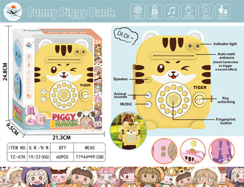 Little tiger piggy bank toy educational toy