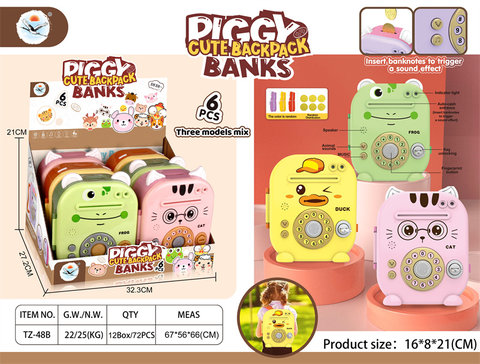 piggy bank series educational toys (three kinds of small frog, duck, and kitten mixed)