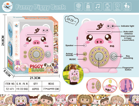 Xiao Q Pig Piggy Bank Toy Educational Toy