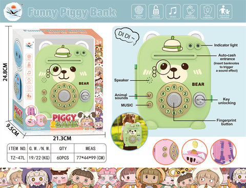 Little Bear piggy bank toys educational toys